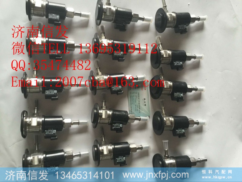 p095-080B,豪沃尿素喷嘴总成济南信发,济南信发汽车配件有限公司