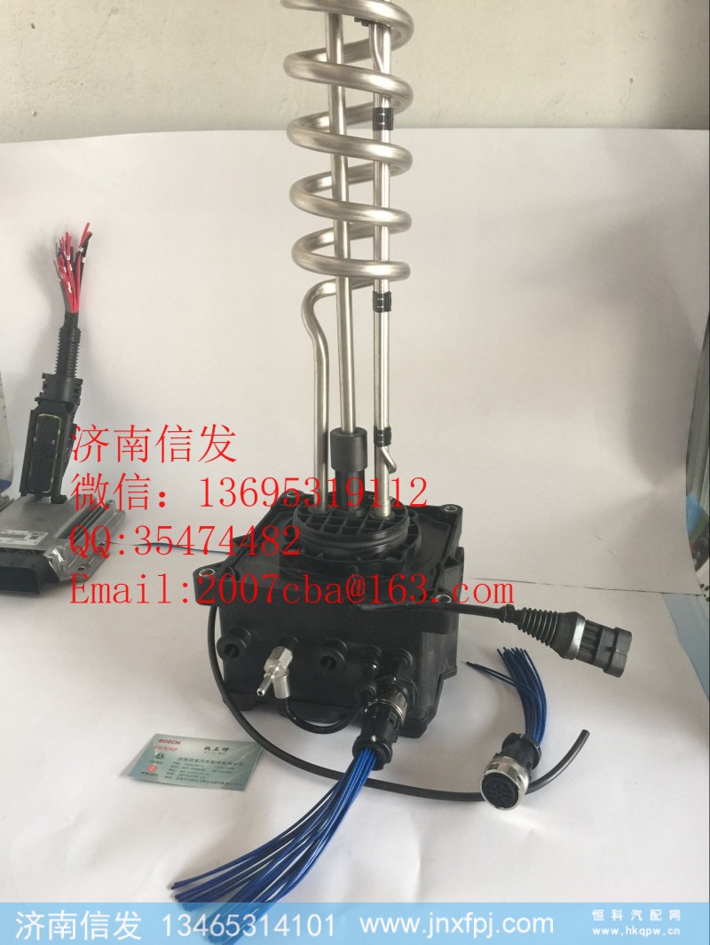 ,T7H尿素泵接頭,濟(jì)南信發(fā)汽車配件有限公司