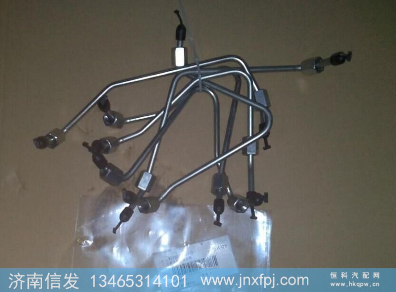 VG1034080020,豪沃博世高壓油管濟南信發(fā),濟南信發(fā)汽車配件有限公司
