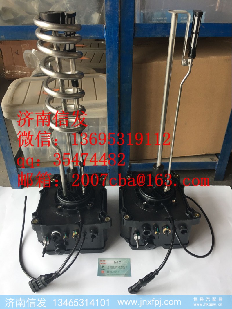 WG1034131181,尿素泵總成濟南信發(fā),濟南信發(fā)汽車配件有限公司