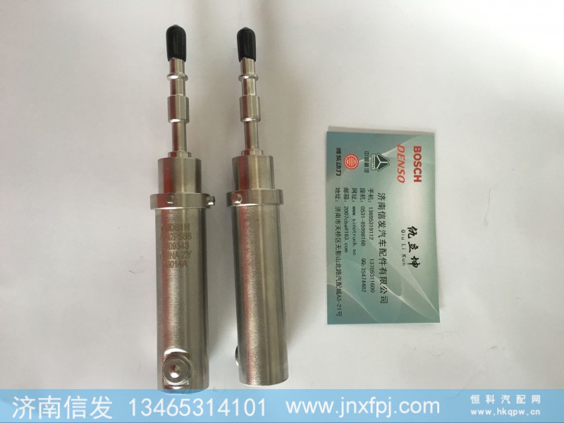 5309343,东方尿素喷嘴东风康明斯气动尿素喷嘴,济南信发汽车配件有限公司