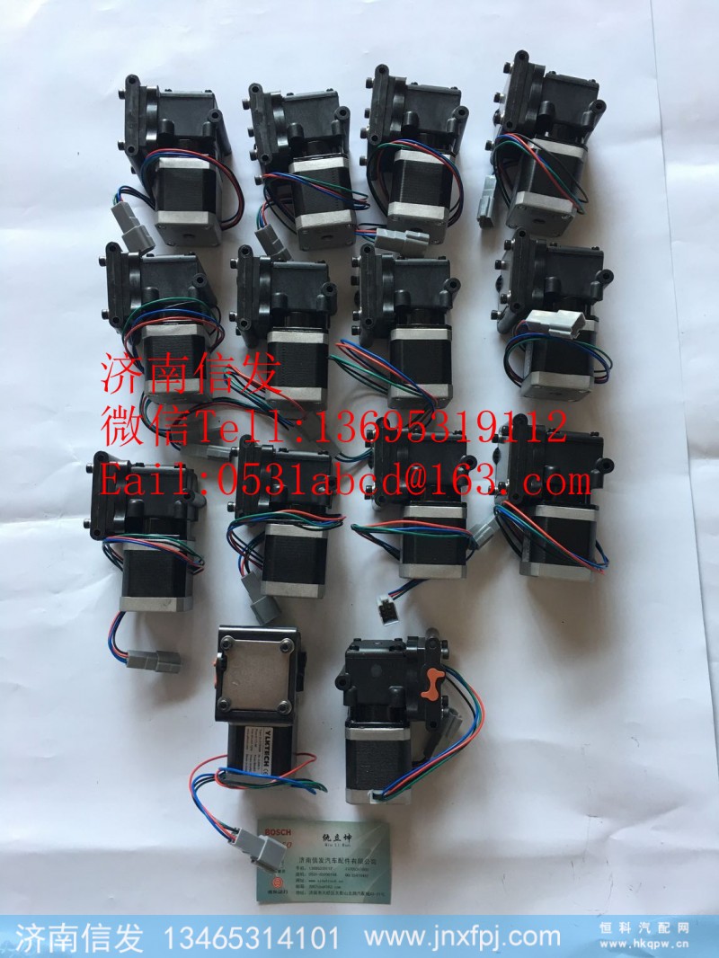 WG1034130181+004豪沃尿素泵电机济南信发,WG1034130181+004豪沃尿素泵电机济南信发,济南信发汽车配件有限公司