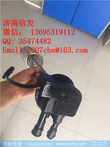 3602525-51B-C02B解放新大威液位传感器济南信发,3602525-51B-C02B解放新大威液位传感器济南信发,济南信发汽车配件有限公司 3602525-51B-C02B解放新大威液位传感器济南信发,3602525-51B-C02B解放新大威液位传感器济南信发,济南信发汽车配件有限公司