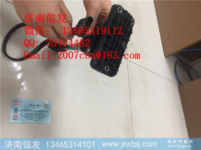 5801343606红岩电子油门,5801343606红岩电子油门,济南信发汽车配件有限公司