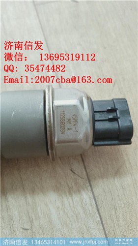 45pp4-1轨压传感器济南信发,45pp4-1轨压传感器济南信发,济南信发汽车配件有限公司