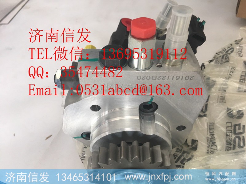 1T170550220163欧曼高压油泵济南信发,1T170550220163欧曼高压油泵济南信发,济南信发汽车配件有限公司 1T170550220163欧曼高压油泵济南信发,1T170550220163欧曼高压油泵济南信发,济南信发汽车配件有限公司