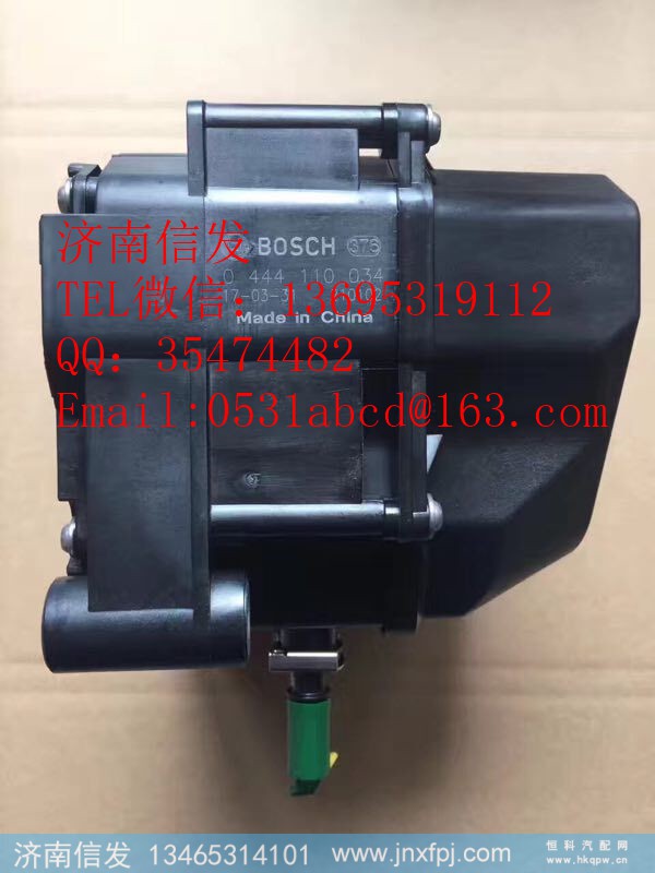 0444110034尿素泵总成济南信发,0444110034尿素泵总成济南信发,济南信发汽车配件有限公司 0444110034尿素泵总成济南信发,0444110034尿素泵总成济南信发,济南信发汽车配件有限公司