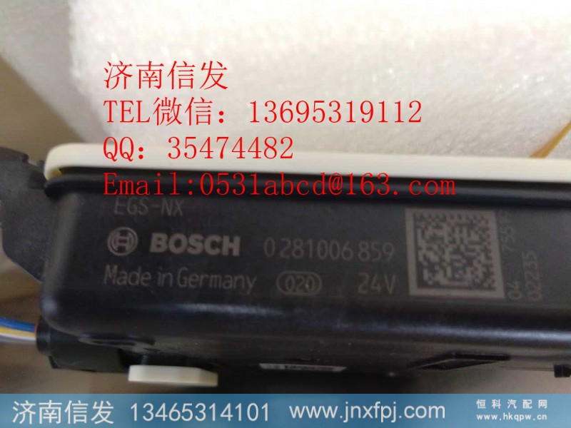 0281006859,博世氮氧传感器,济南信发汽车配件有限公司