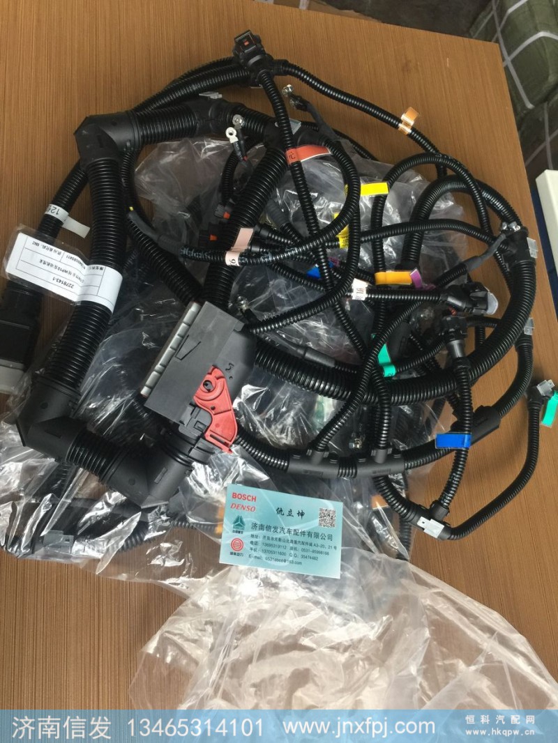 612640080411德龍車(chē)發(fā)動(dòng)機(jī)線(xiàn)束濟(jì)南信發(fā),612640080411德龍車(chē)發(fā)動(dòng)機(jī)線(xiàn)束濟(jì)南信發(fā),濟(jì)南信發(fā)汽車(chē)配件有限公司