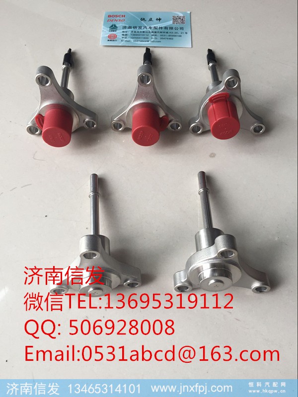 LC100-1205580SF3新款尿素喷嘴,LC100-1205580SF3新款尿素喷嘴,济南信发汽车配件有限公司
