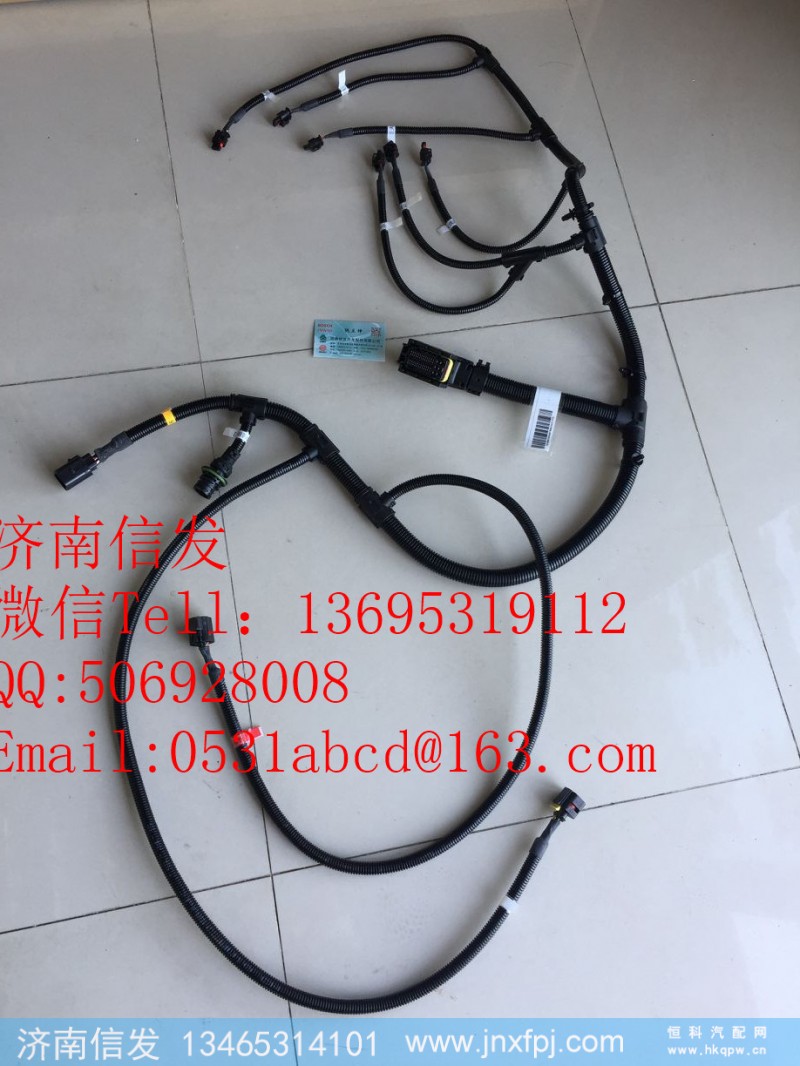 612600190459,612600190459點(diǎn)火線束天然氣線束濟(jì)南信發(fā),濟(jì)南信發(fā)汽車配件有限公司