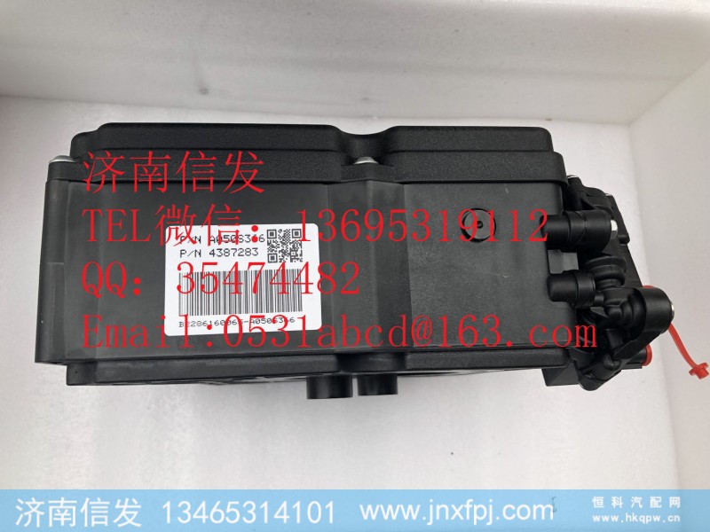 4387283福田康明斯尿素泵濟南信發(fā),4387283福田康明斯尿素泵濟南信發(fā),濟南信發(fā)汽車配件有限公司