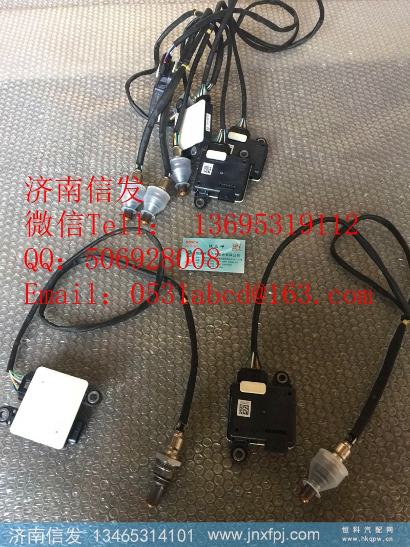 氮氧传感器 1000179944博世1277022842,氮氧传感器 1000179944博世1277022842,济南信发汽车配件有限公司