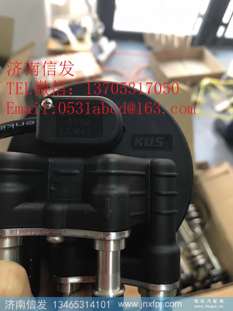 3602525-873解放液位传感器济南信发,3602525-873解放液位传感器济南信发,济南信发汽车配件有限公司