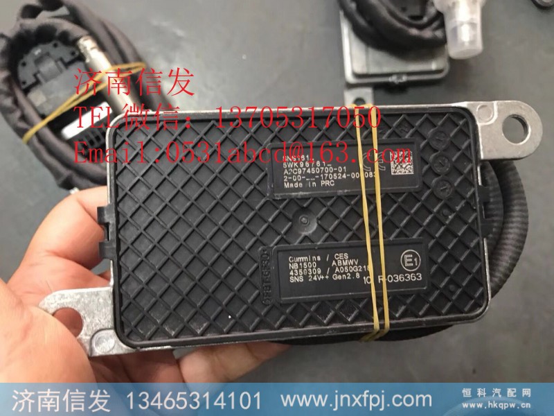 4359309氮氧 传感器济南信发,4359309氮氧 传感器济南信发,济南信发汽车配件有限公司