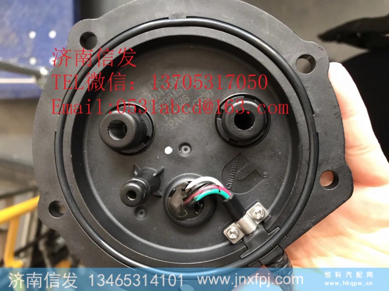 5293529液位传感器济南信发,5293529液位传感器济南信发,济南信发汽车配件有限公司