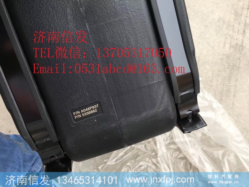 5338862福田尿素箱济南信发,5338862福田尿素箱济南信发,济南信发汽车配件有限公司