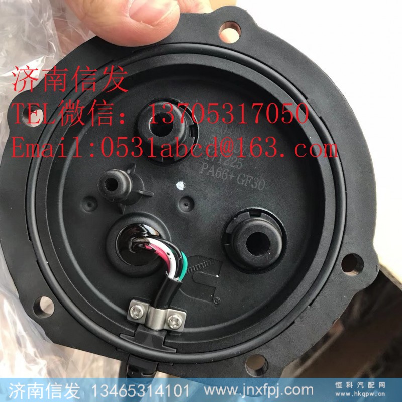 5343071康明斯液位温度传感器济南信发,5343071康明斯液位温度传感器济南信发,济南信发汽车配件有限公司