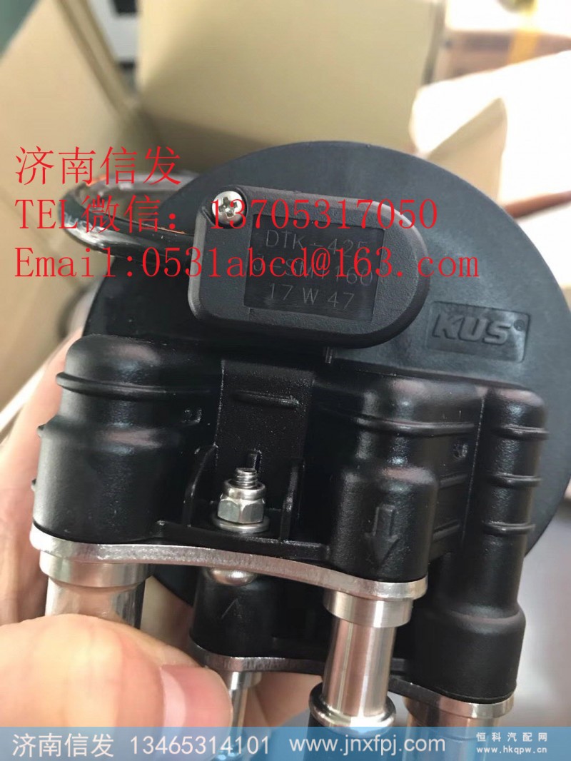 DTK-425液位传感器济南信发,DTK-425液位传感器济南信发,济南信发汽车配件有限公司