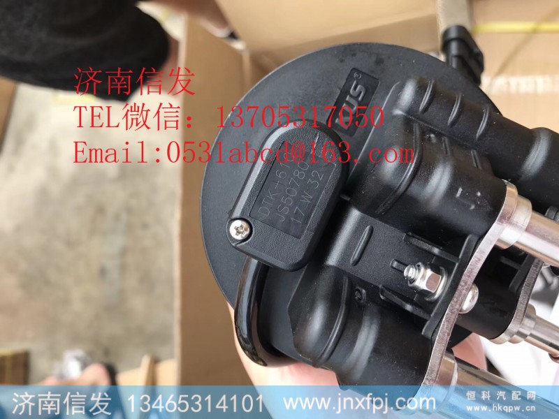 DTK-610液位温度传感器济南信发,DTK-610液位温度传感器济南信发,济南信发汽车配件有限公司
