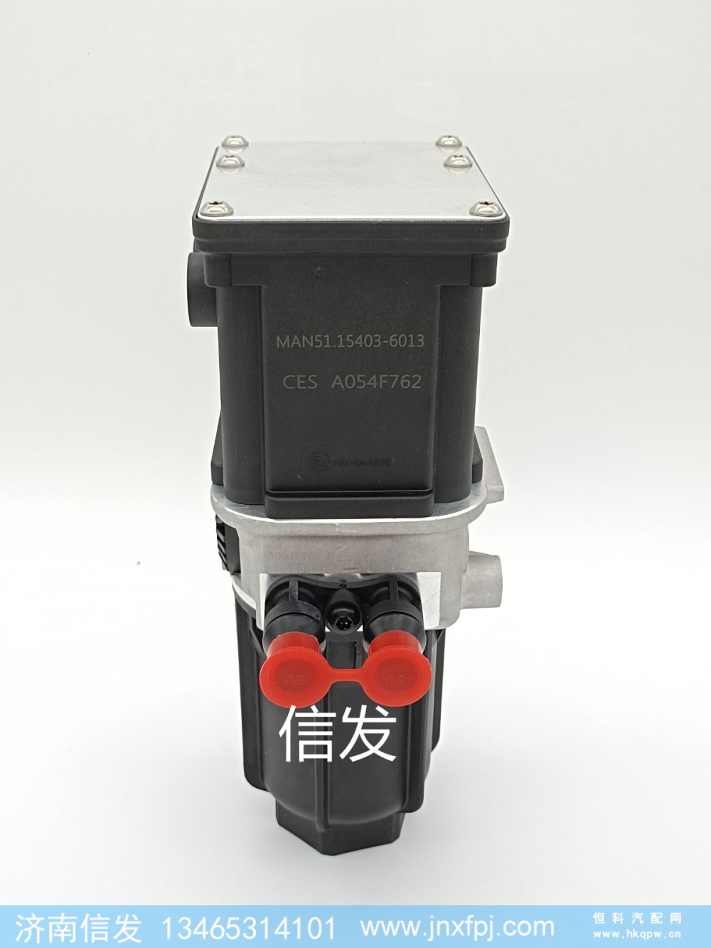 A054F762,进口德国曼车国六尿素泵信发,济南信发汽车配件有限公司