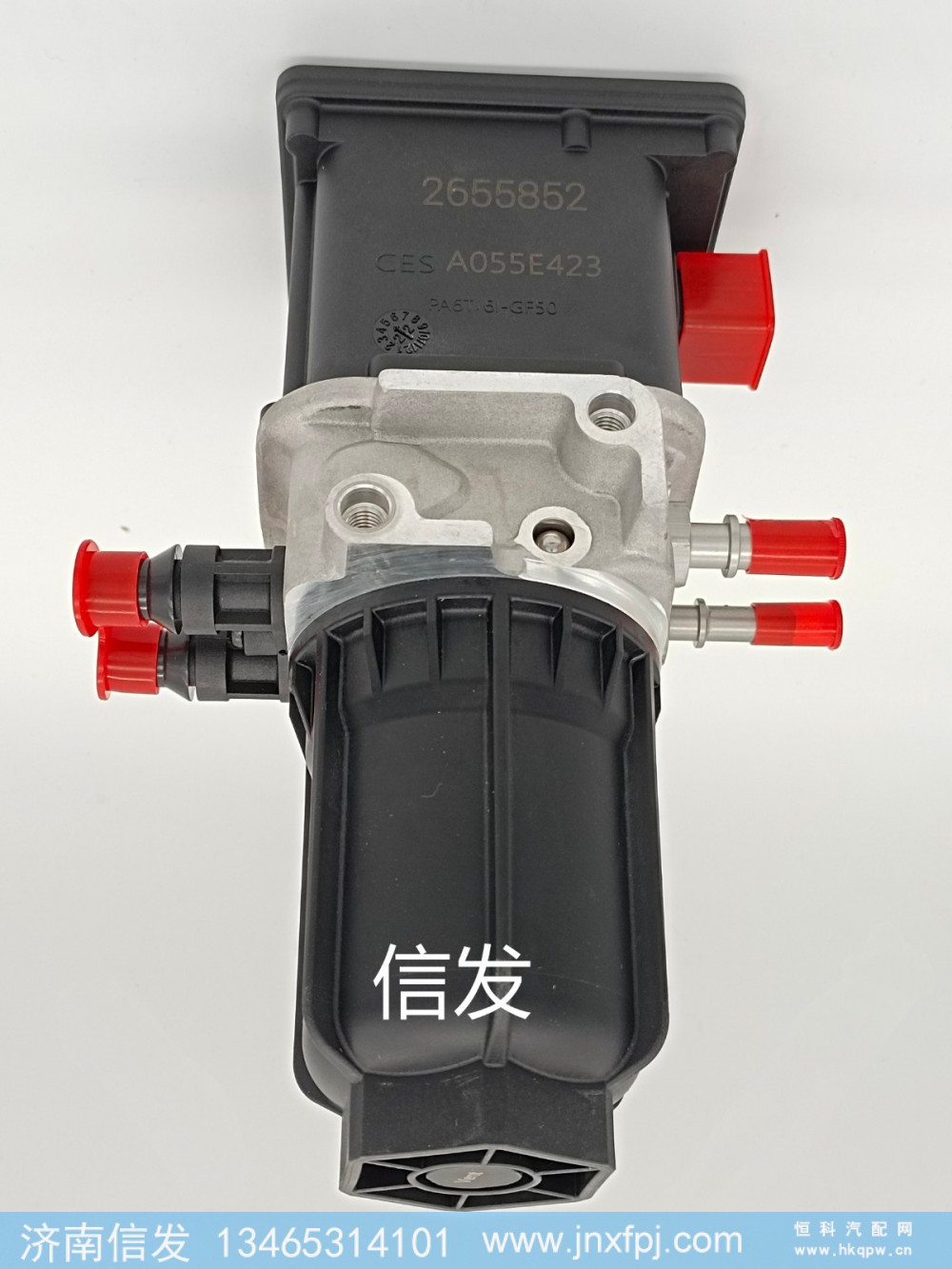 A055E423,斯堪尼亚进口尿素泵信发,济南信发汽车配件有限公司