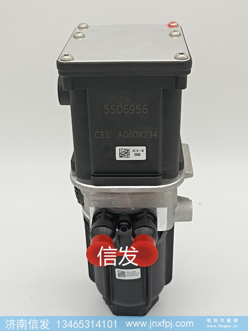 A060X234达夫尿素泵进口国六信发,A060X234达夫尿素泵进口国六信发,济南信发汽车配件有限公司