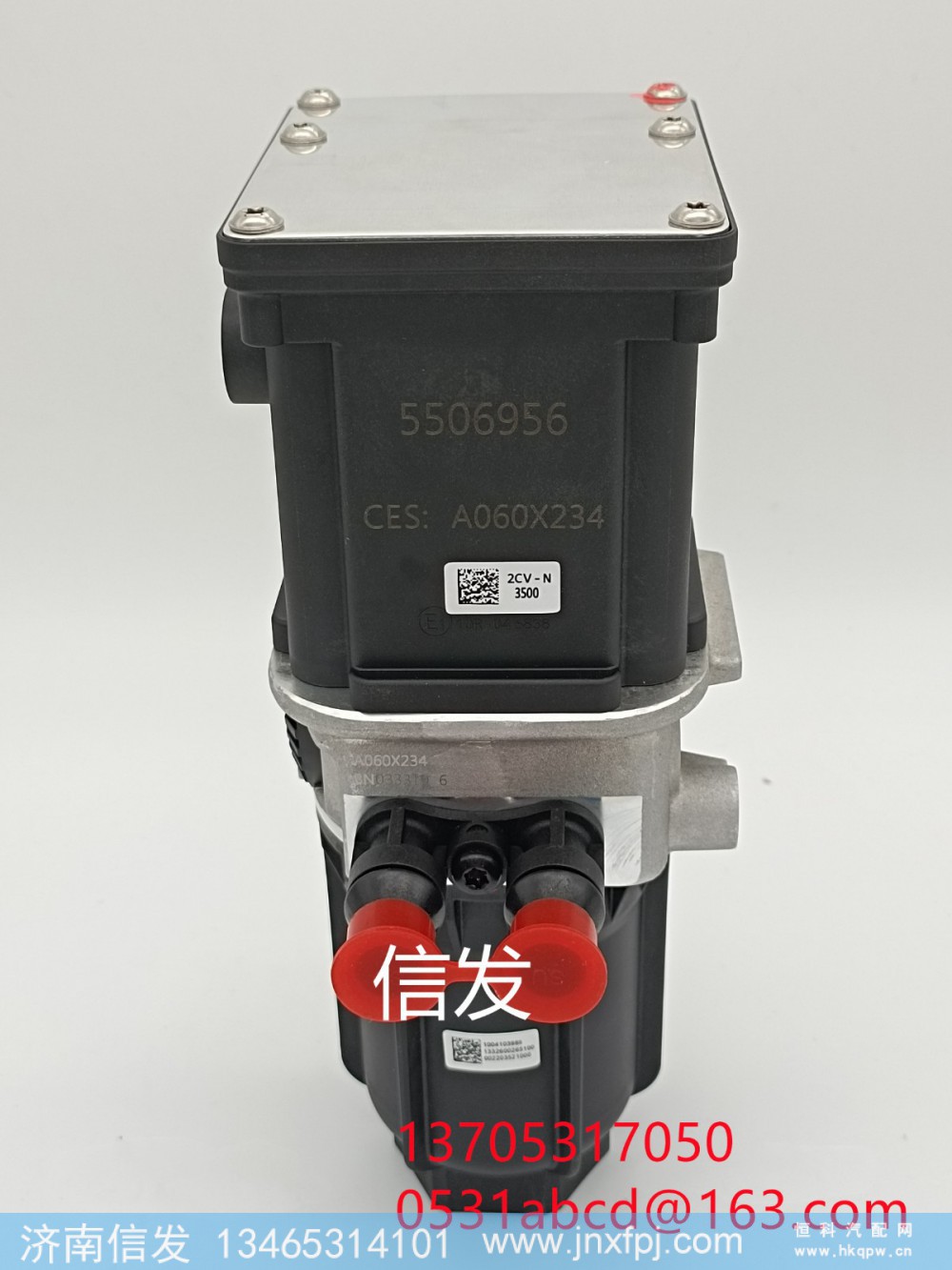 5506956,原厂达夫尿素泵信发,济南信发汽车配件有限公司