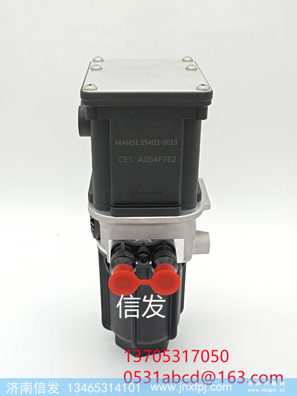 A054F762,进口德国曼车国六尿素泵信发,济南信发汽车配件有限公司