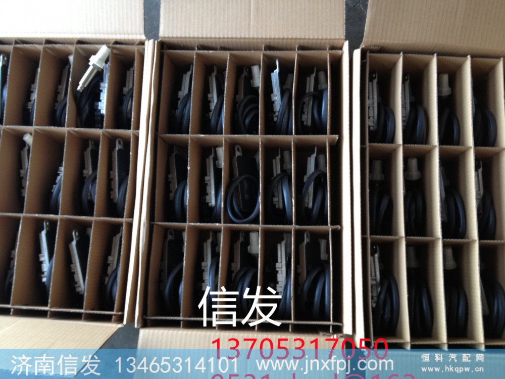WG1034121234,大流量汕德卡氮氧传感器济南信发,济南信发汽车配件有限公司