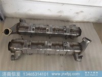 5663727 EGR冷却器总成 15N燃气