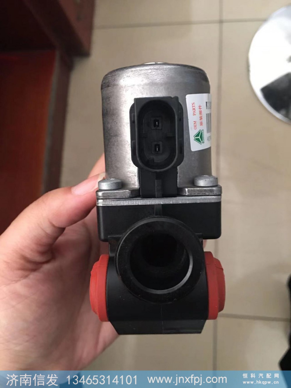 WG1034120011冷却液单向阀