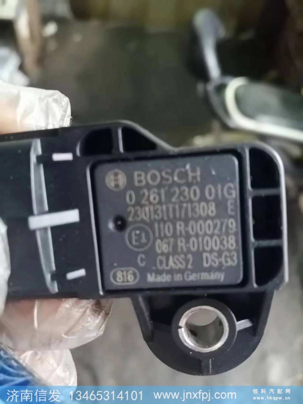 Baudouin博杜安发动机配件110R-000279欧曼进气压力传感器  济南信发