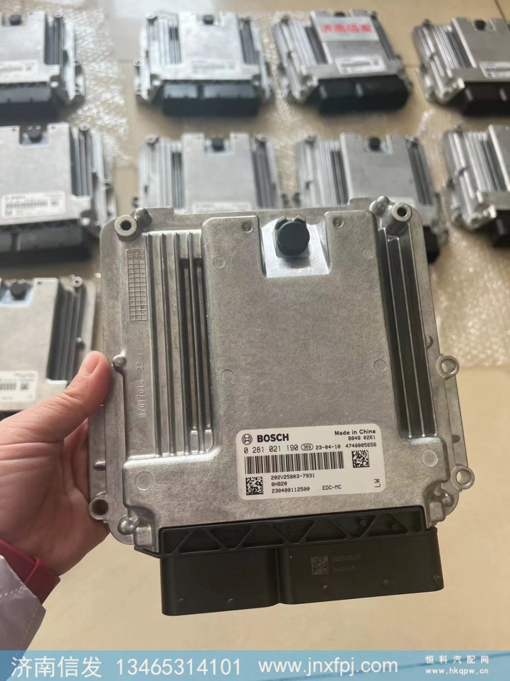 Baudouin博杜安发动机配件202V25803-7931曼机电脑板  济南信发