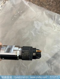 Baudouin博杜安发动机配件1006708915喷油器 济南信发