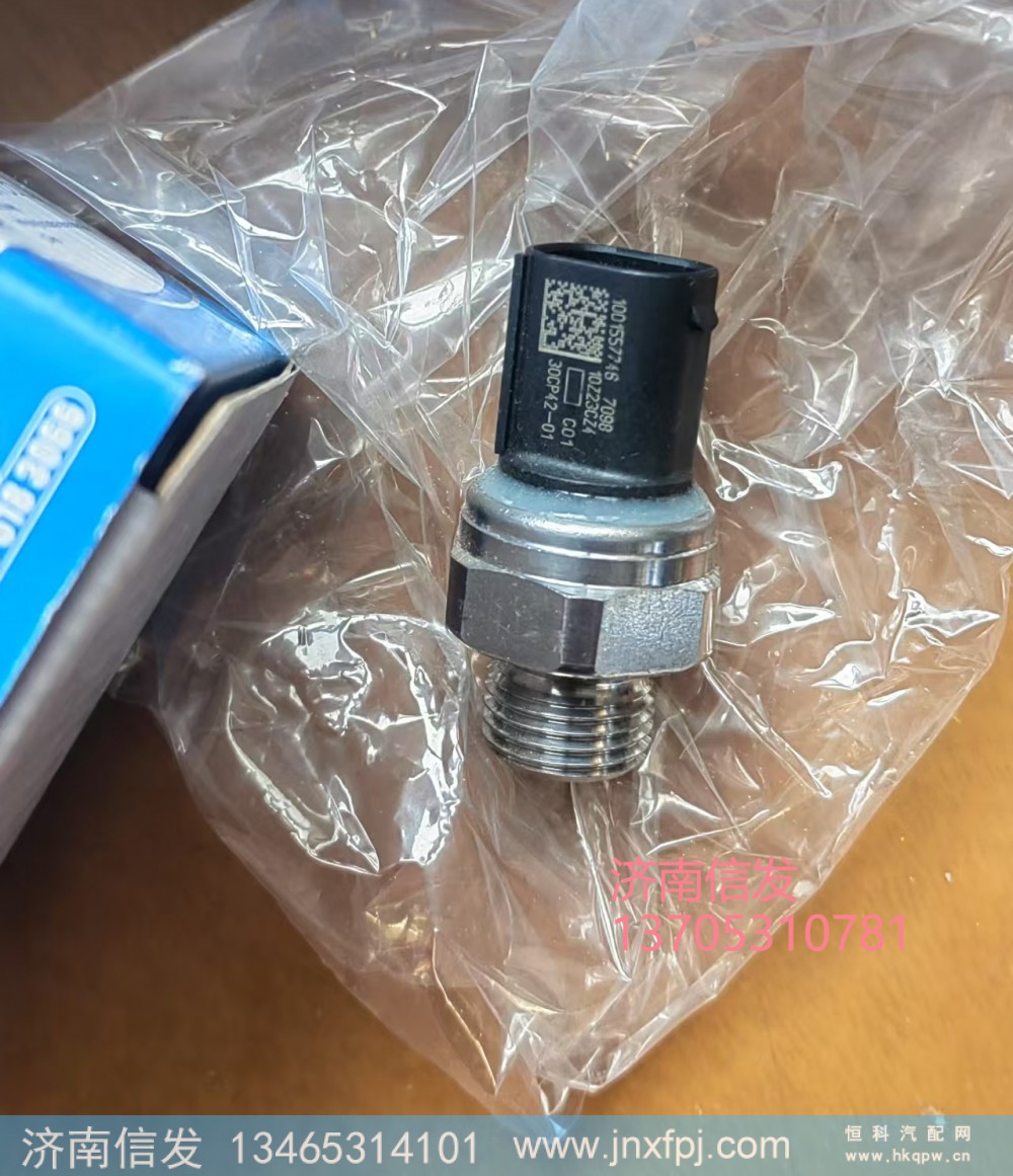 30cp42-01,30cp42-01博杜安發(fā)動(dòng)機(jī)壓力傳感器,濟(jì)南信發(fā)汽車配件有限公司