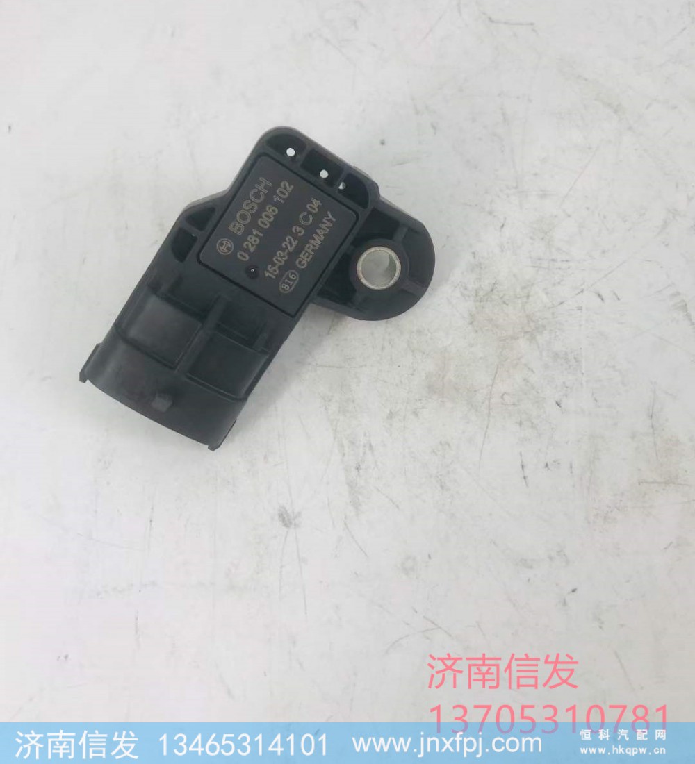 0281006102,0281006102進氣壓力傳感器濟南信發(fā),濟南信發(fā)汽車配件有限公司