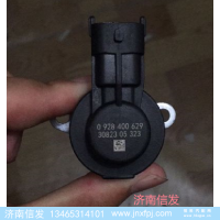 0928400629,0928400629重汽曼機計量單元,濟南信發(fā)汽車配件有限公司