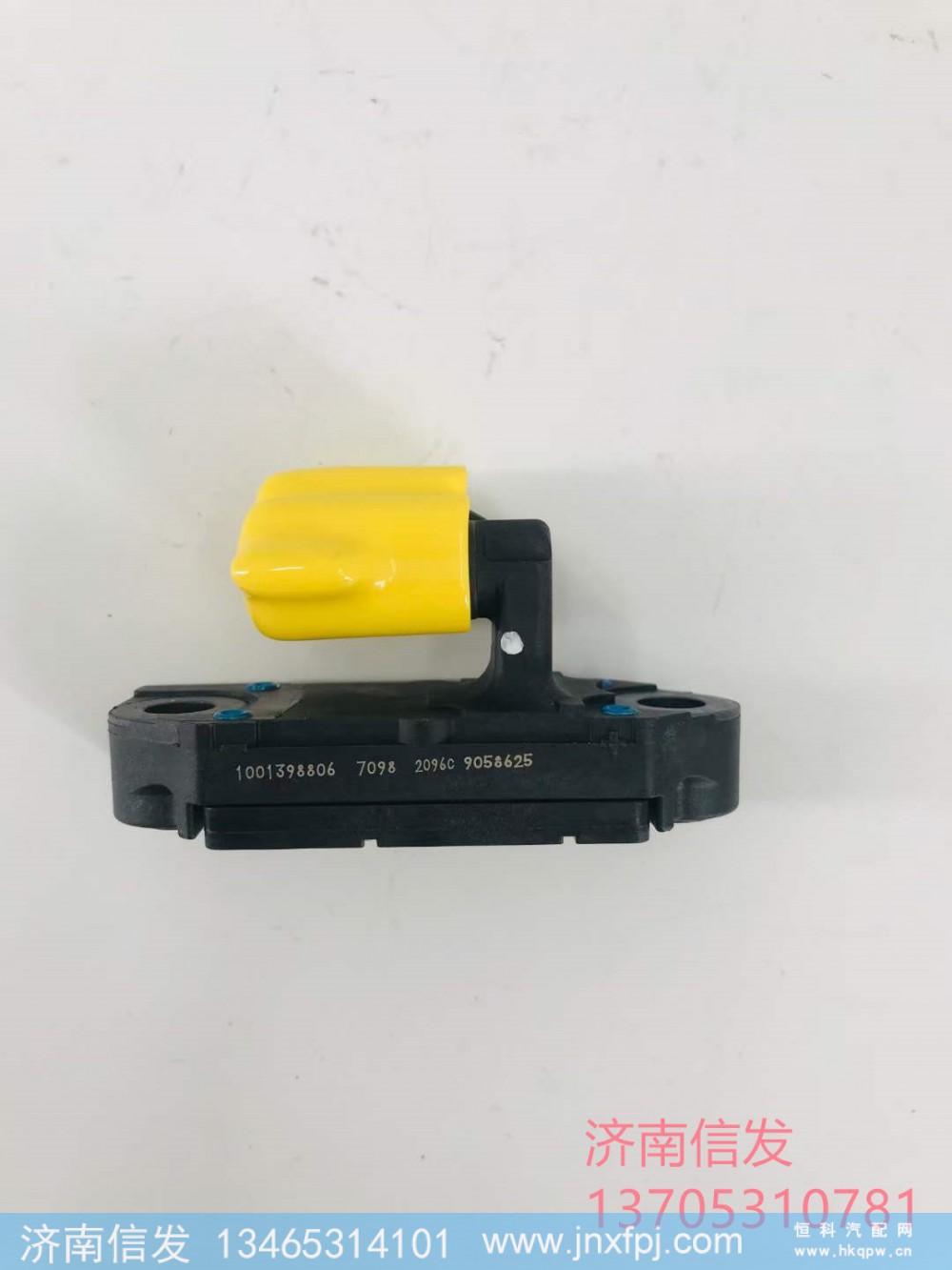 1001398806,1001398806流量傳感器濟南信發(fā),濟南信發(fā)汽車配件有限公司