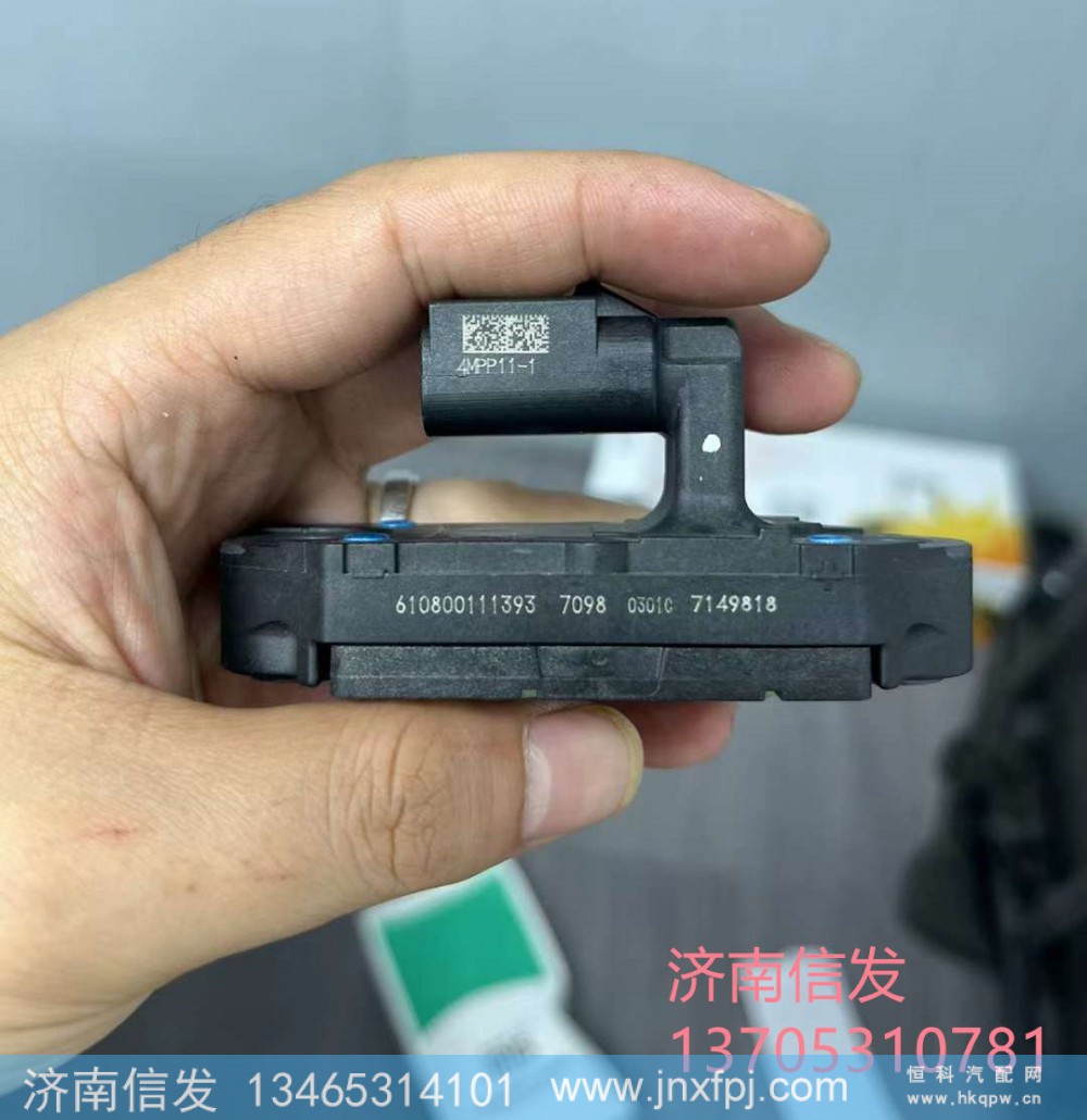 610800111393,610800111393傳感器濟(jì)南信發(fā),濟(jì)南信發(fā)汽車配件有限公司