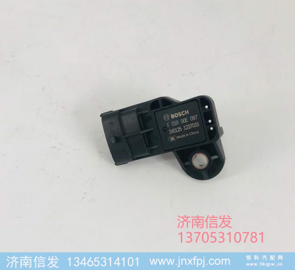 F01R00E097,F01R00E097進氣壓力傳感器濟南信發(fā),濟南信發(fā)汽車配件有限公司