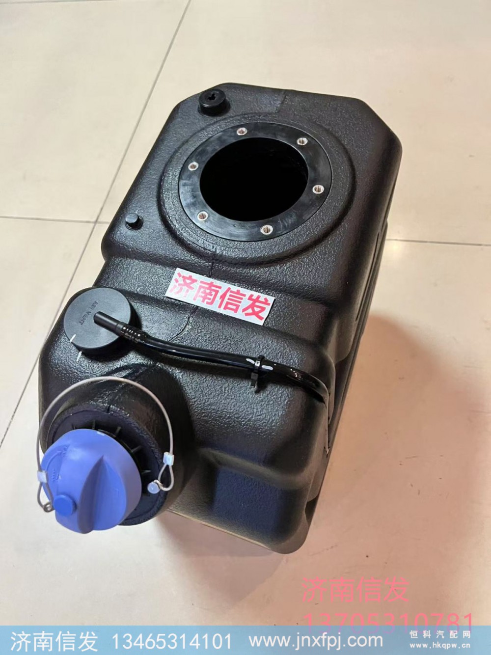 MN1-5L210-AE 105282,MN1-5L210-AE 105282江淮車用尿素箱濟南信發(fā),濟南信發(fā)汽車配件有限公司