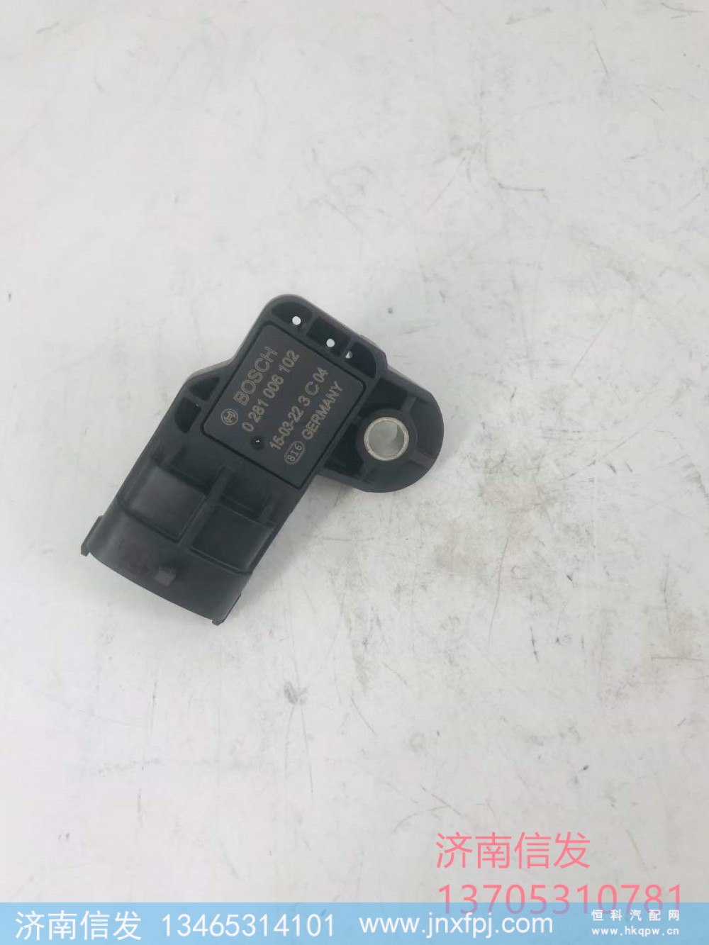 0281006102进气压力传感器济南信发