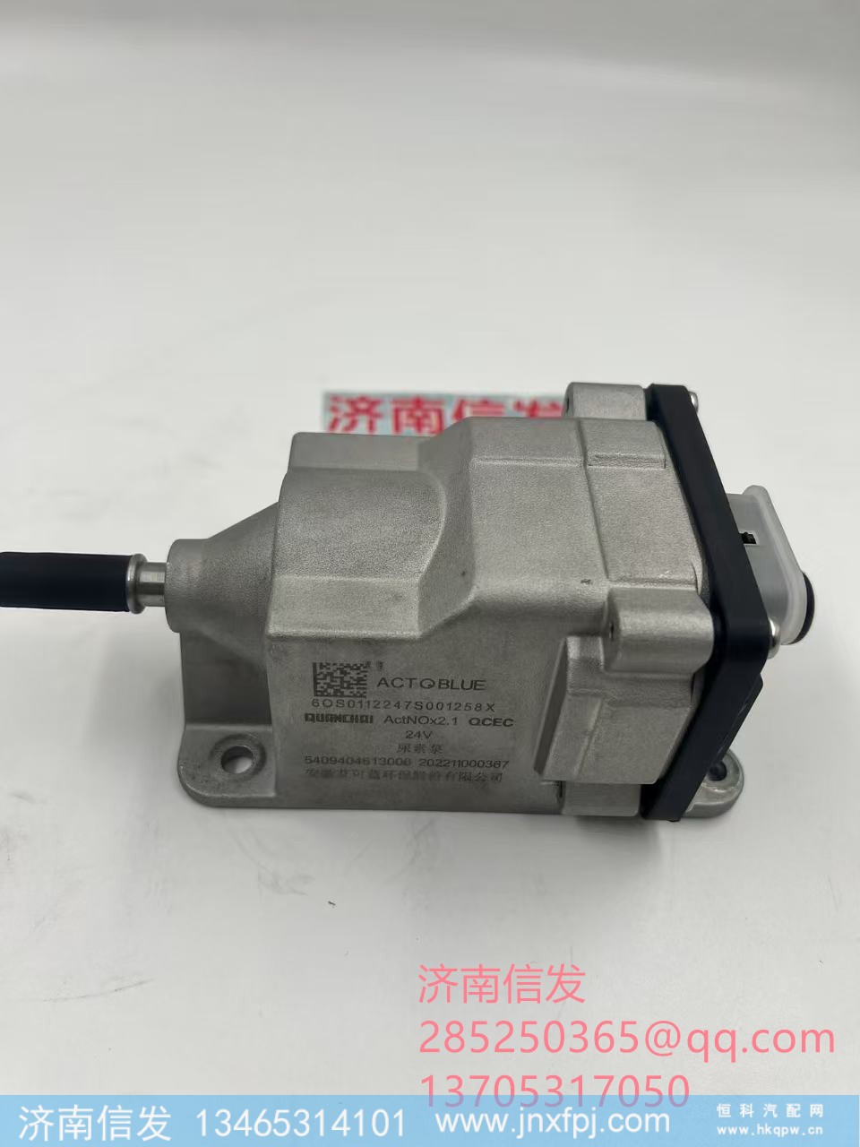 6OS0112,6OS0112全柴尿素泵艾可蓝尿素泵,济南信发汽车配件有限公司