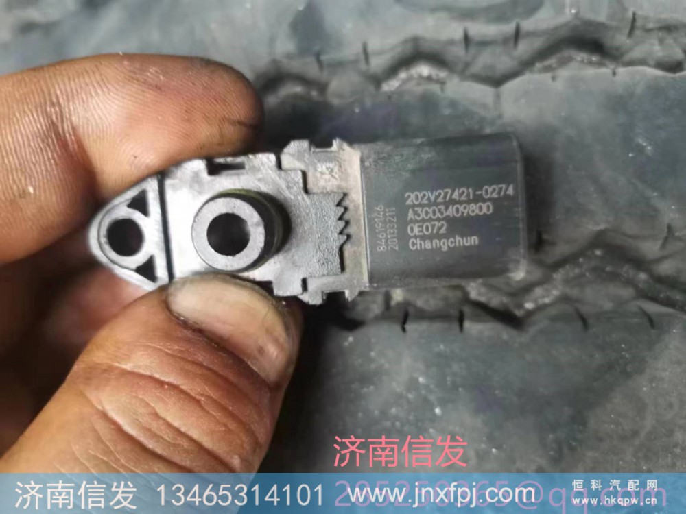 202V27421-0274,202V27421-0274汕德卡傳感器,濟(jì)南信發(fā)汽車配件有限公司