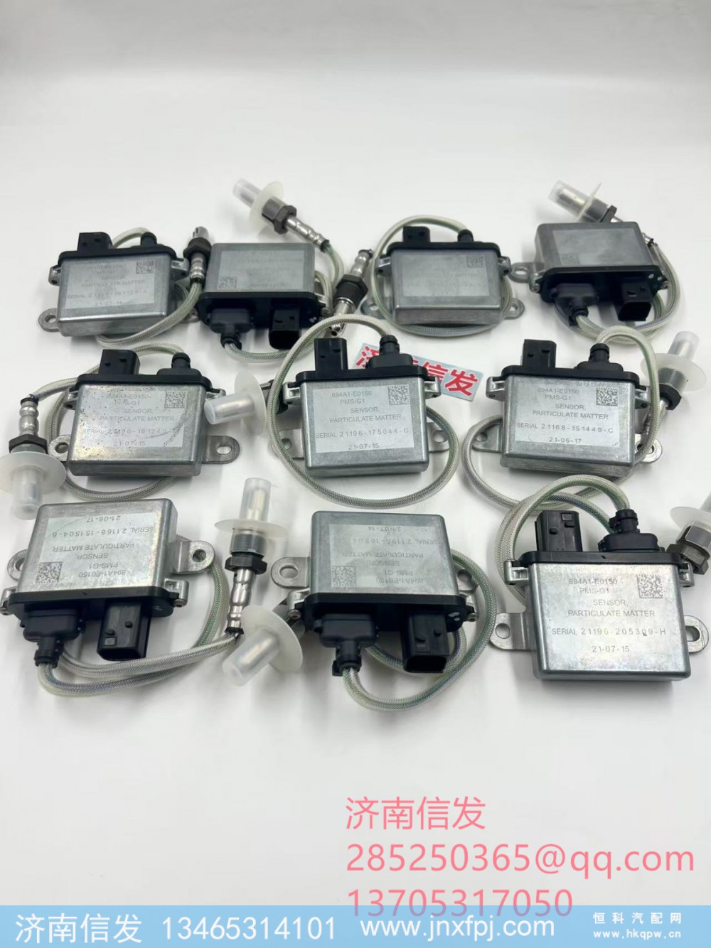 894A1-E0150,894A1-E0150日野PM傳感器,濟(jì)南信發(fā)汽車配件有限公司