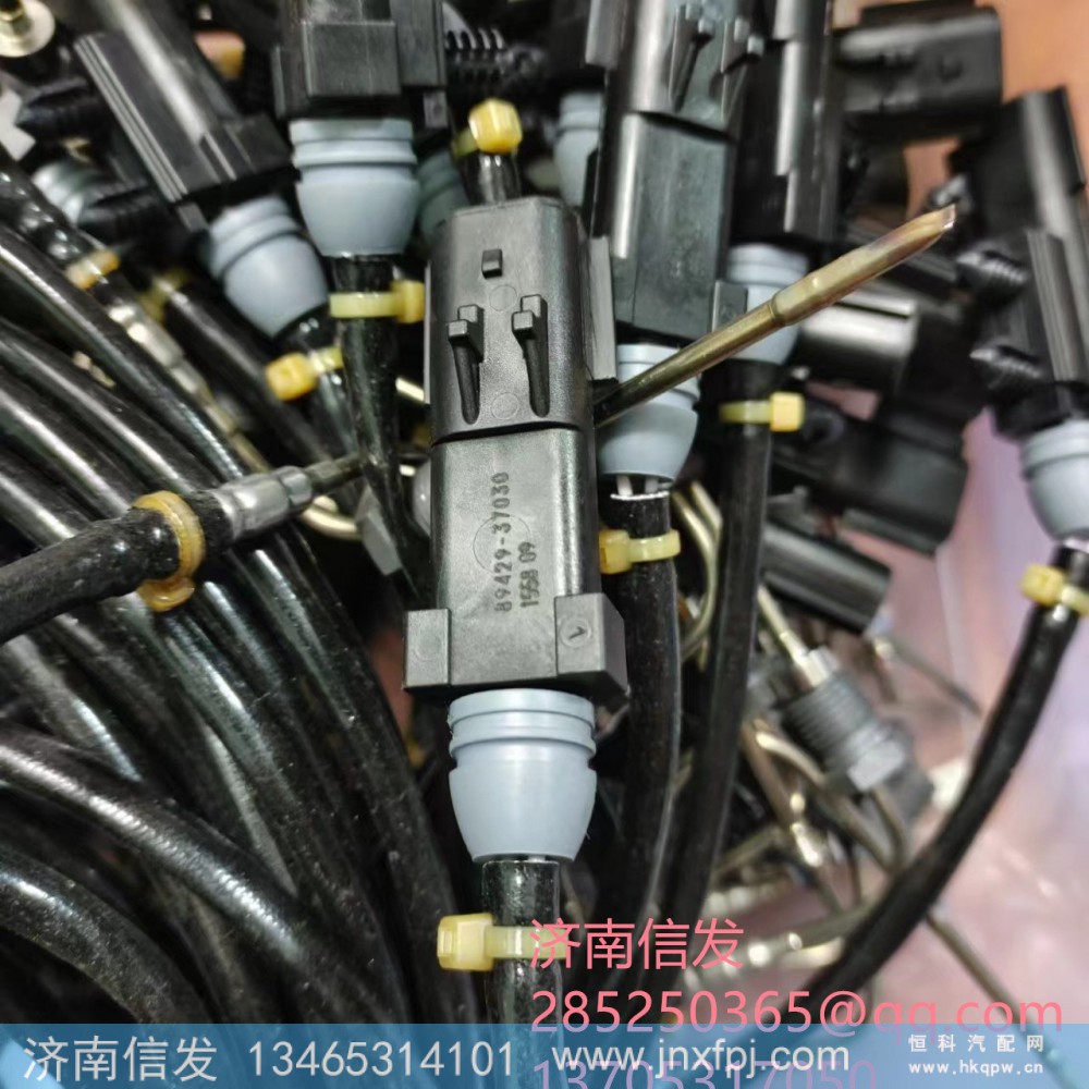 89429-37030,89429-37030排氣溫度傳感器,濟(jì)南信發(fā)汽車配件有限公司