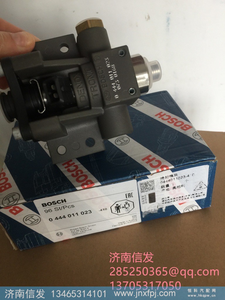 0444011023,0444011023斯堪尼亚喷嘴,济南信发汽车配件有限公司