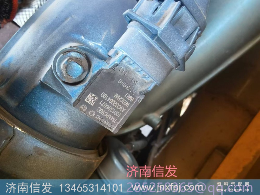 1001396071,1001396071進(jìn)氣壓力傳感器,濟(jì)南信發(fā)汽車配件有限公司