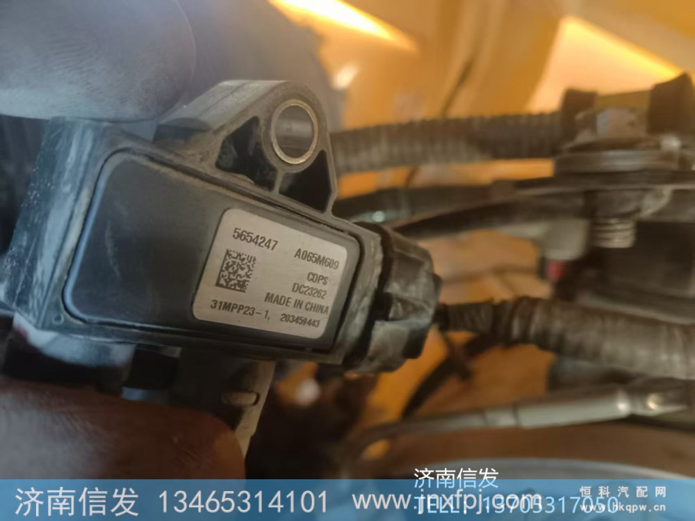 31MPP23-1,31MPP23-1東風(fēng)壓差傳感器,濟(jì)南信發(fā)汽車配件有限公司